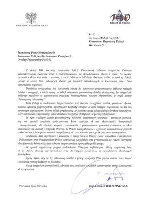 Podziękowania dla komendanta.