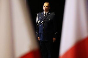 Dowódca uroczystości